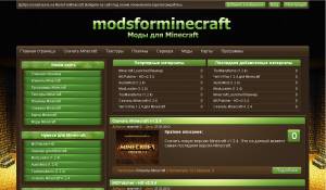 Ucoz шаблон для игры MineCraft Ucoz шаблон для игры MineCraft