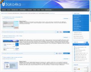 Шаблон для ucoz Zaka4ka Шаблон для ucoz Zaka4ka