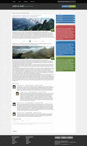 Шаблон игровой тематики адаптация для uCoz'a