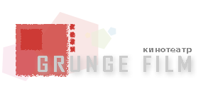 Платное Шаблон Grungefilm Для Ucoz