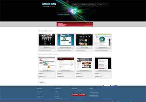 Шаблон Unity Works для ucoz