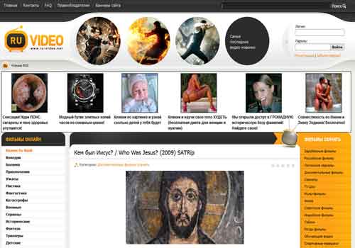 РИП шаблона ru-video.net для юкоз
