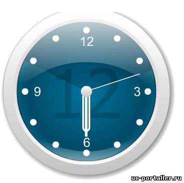 Голубые часы на сайт