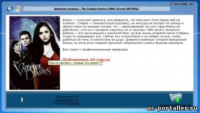 Новый вид материалов от MasterSoft.at.ua